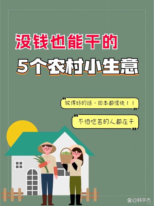 邻居家的生活不是你的，盯紧自家钱包和财经新闻才是正事