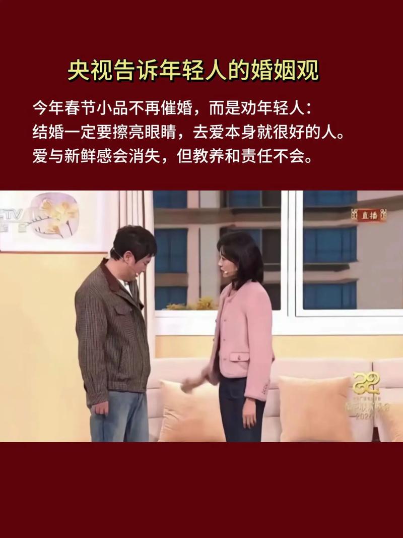 门第免费视频_门第完整在线观看_在线观看门第