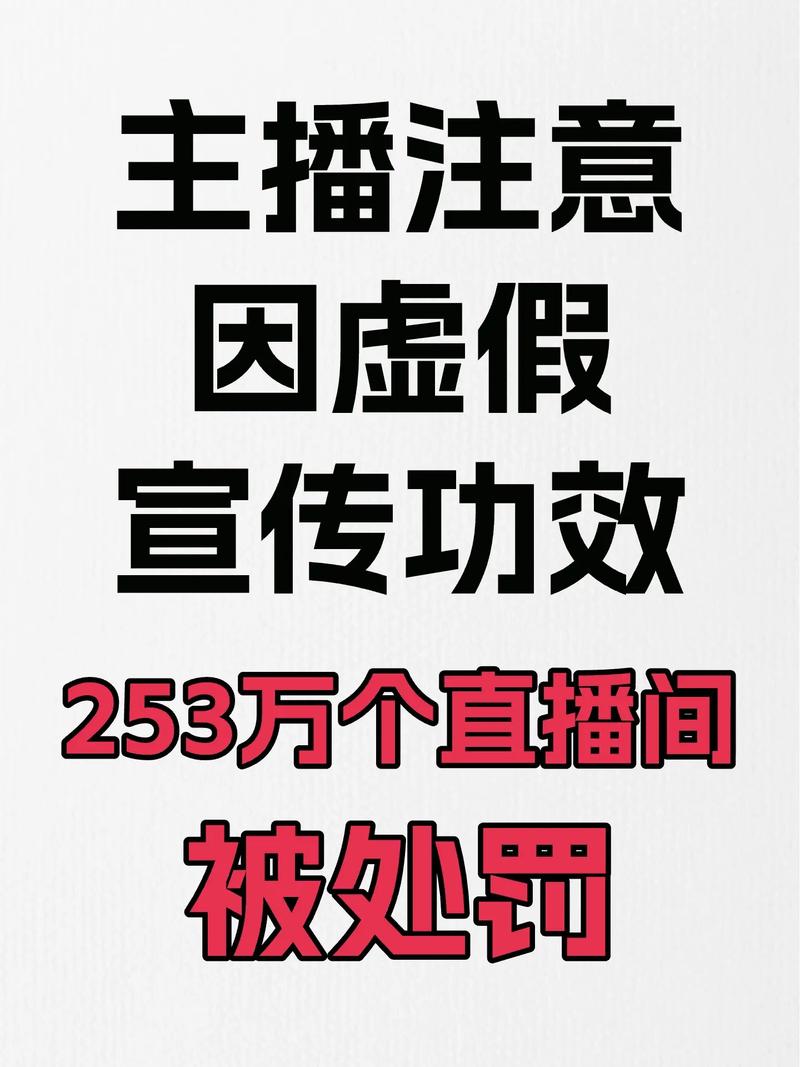 视频主播福利观看在线播放_yy女主播不雅视频观看_主播福利视频在线观看