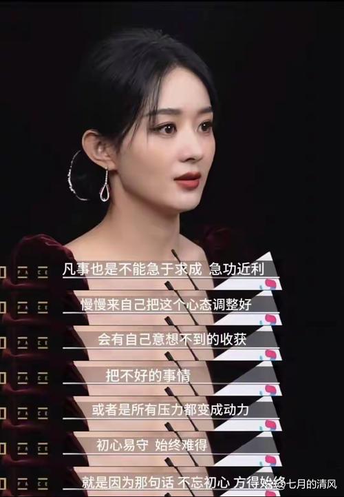 情伤女明星的真实困境：无戏可接时的焦虑与自我重建