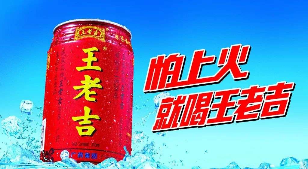 借势营销策略_蹭明星热点广告文案,_品牌热点营销案例