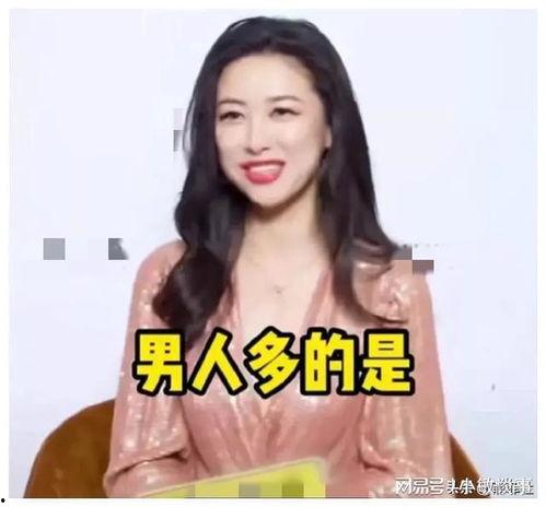 娱乐圈吃瓜爆料小说一口气看完,吃瓜爆料小说全景扫描