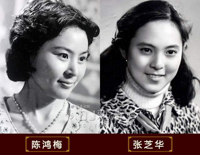 老照片中的上影厂女神_美女明星多的电影_上影厂美女明星名单