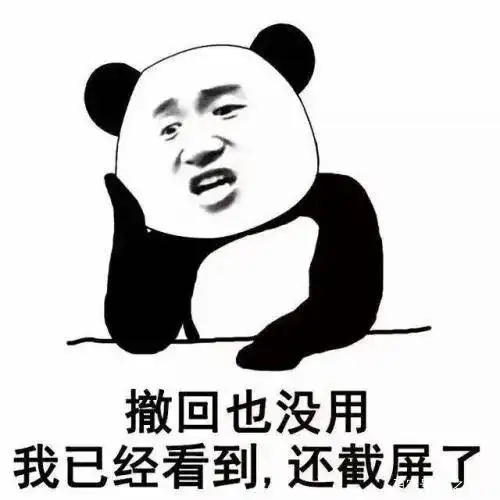 井柏然报警应对谣言_明星黑料被爆怎么处理,_明星律师函公信力下降